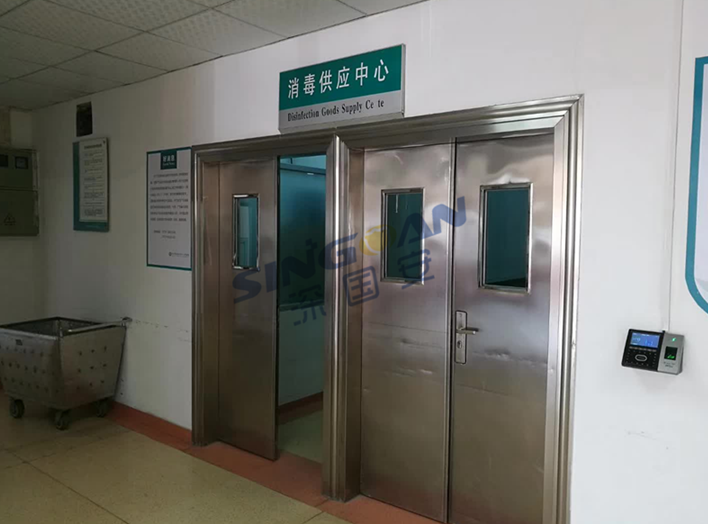 生物医药消毒专用杏运平台仪
