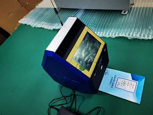 便携式有毒有害杏运平台仪